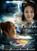 jiucao在线观看精品